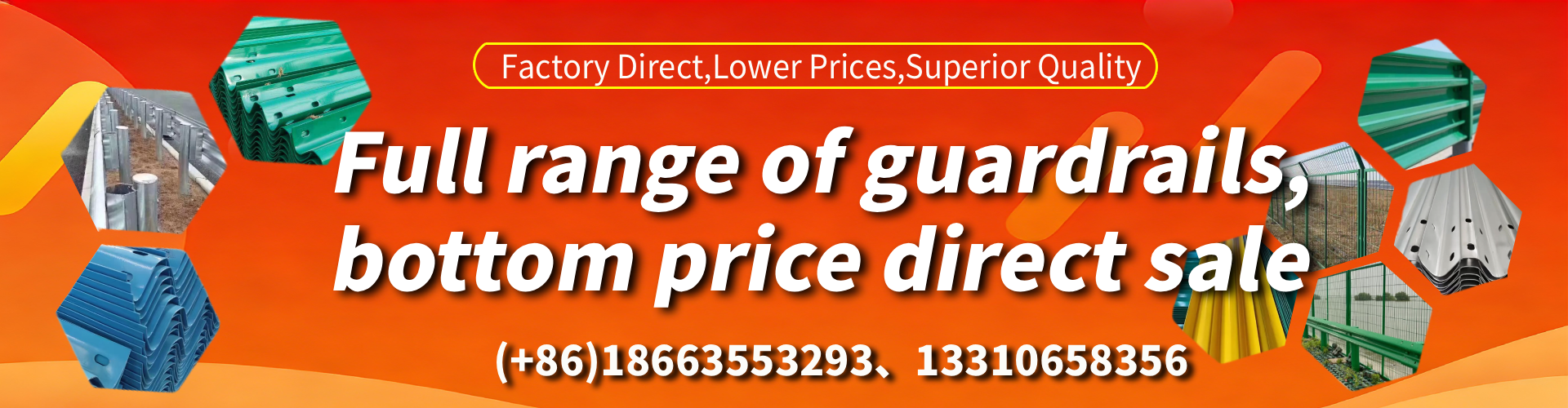 Maryland W Beam Guardrail Manufacturer